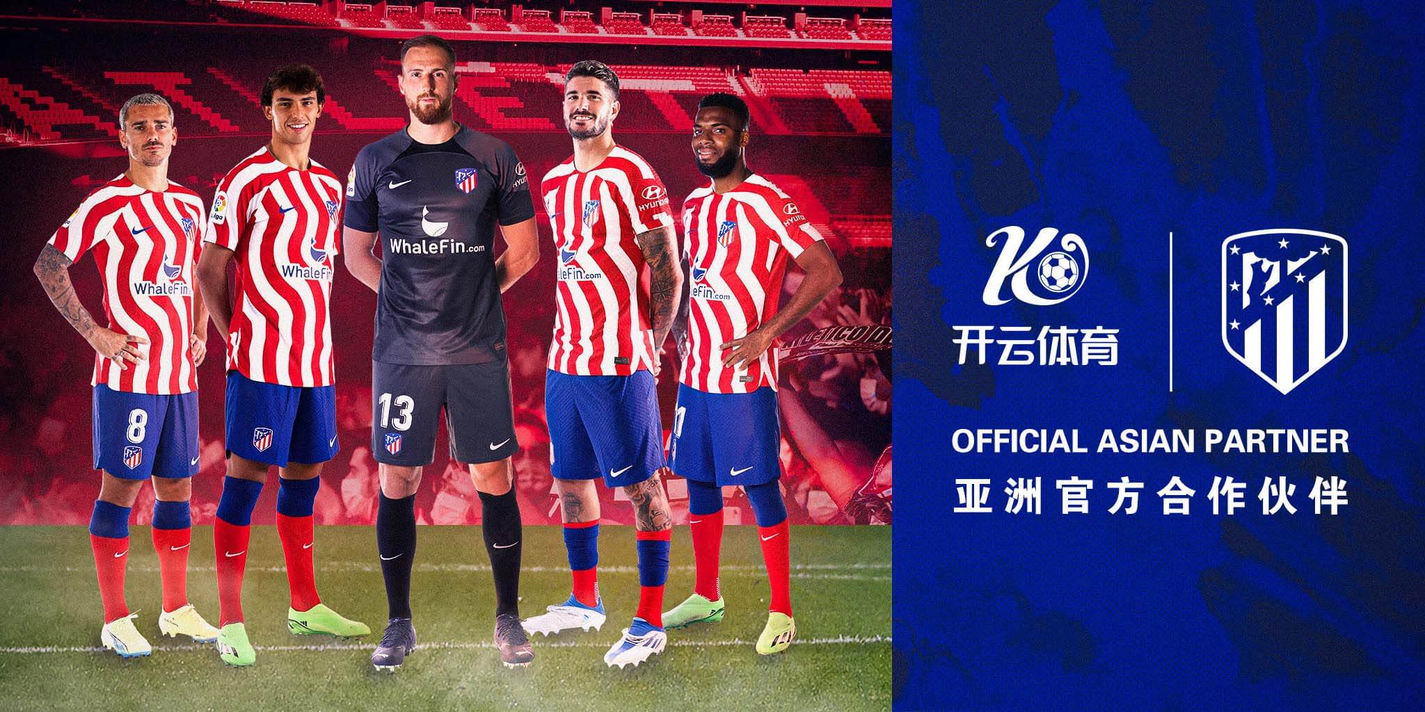 尊龙凯时娱乐体育成为马竞的官方博彩合作伙伴！