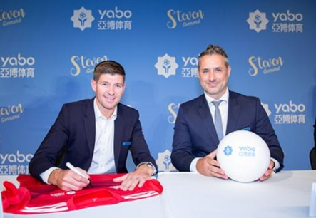 尊龙凯时娱乐体育成为曼联的官方博彩合作伙伴！